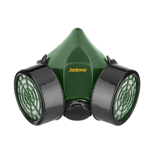 قناع نصف الوجه فتحتين جاديفير