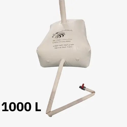خزان مياه متنقل 1000 لتر بيج (أوف وايت)