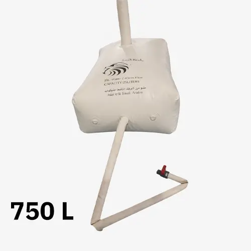 خزان مياه متنقل 750 لتر بيج (أوف وايت)