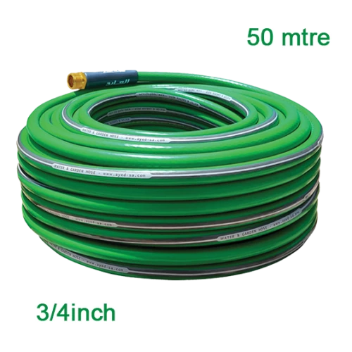 لي حدائق العايد 3/4 انش 50 متر اخضر