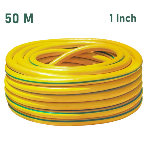 لي ألفا فليكس العايد 50 متر 1 إنش أصفر