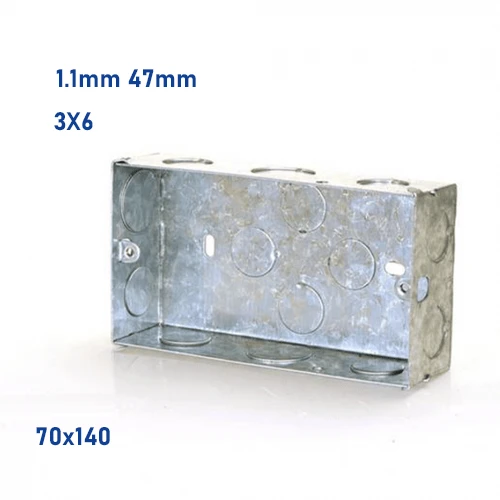 علبة كهرباء ارضي نحاس الفنار عمق47 مم بسمك 1.1 مم