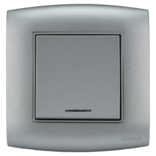 مفتاح أمنية 45 فردي الفنار فضي مع اطار فضي