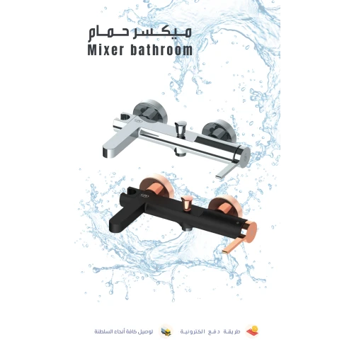 منتج
