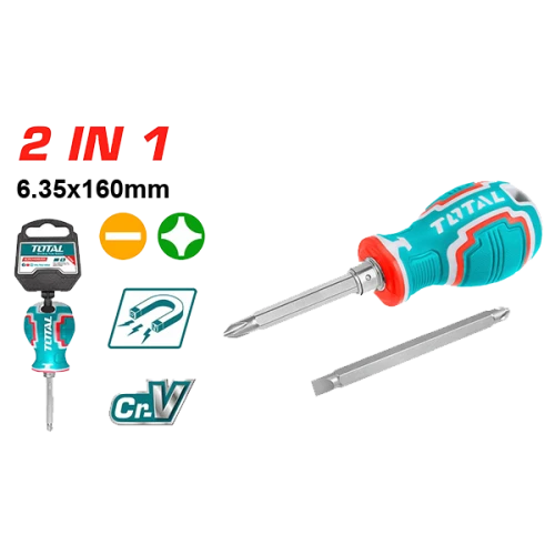 مفك قلاب اتجاهين سوبر توتال 75 ×160 ملم