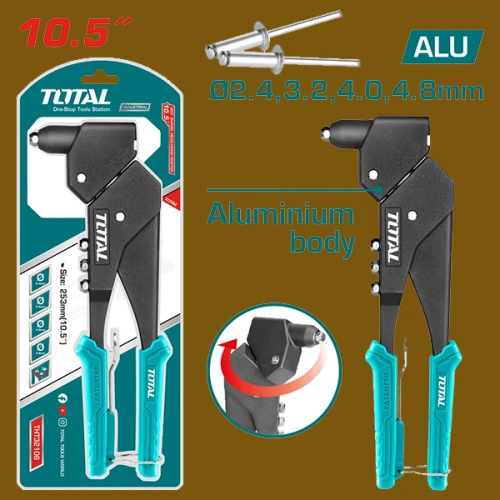 ماكينة برشـام رأس متحركه توتال 10.5 انش