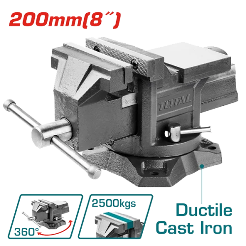 منجلة توتال 8  انش