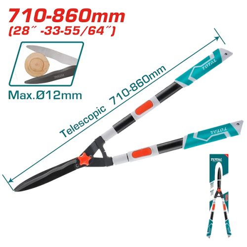 مقص تليسكوبى توتال 860-710 ملم