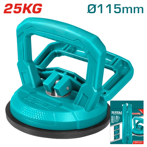 ماسك سحب هواء فردى توتال 115 ملم