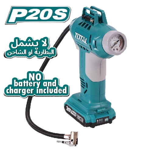 كمبروسور محمول لا سلكي توتال 20 فولت