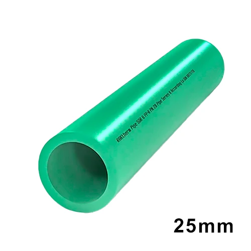 بيب بولي بروبيلين 20 بار25 مم